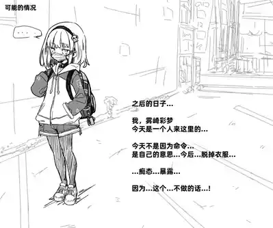 第121页图