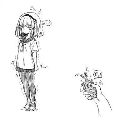第145页图