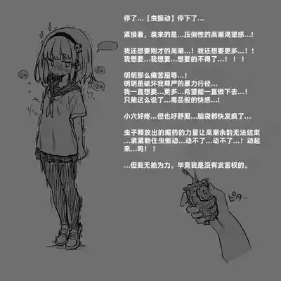 第161页图