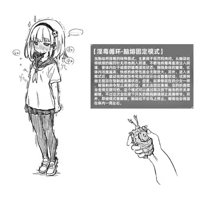 第165页图