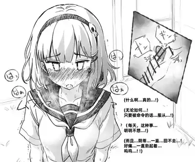 第25页图