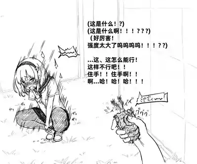 第53页图