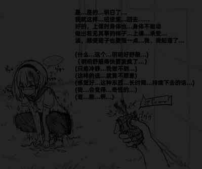 第65页图