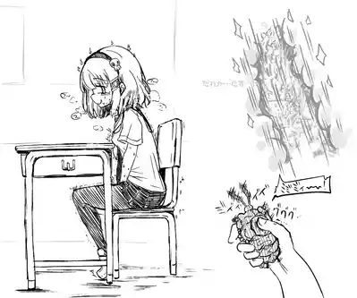 第73页图