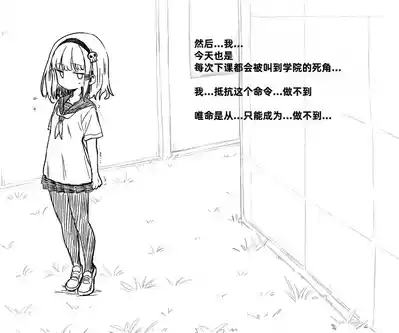 第77页图