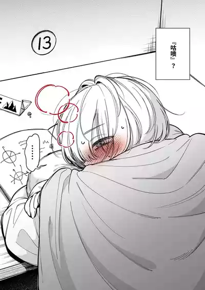 第5頁圖