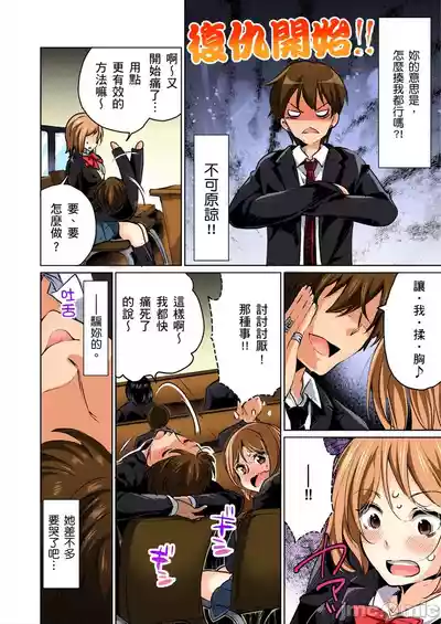 第21页图