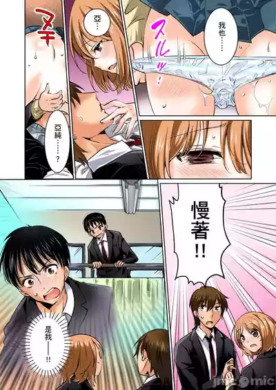 第41页图