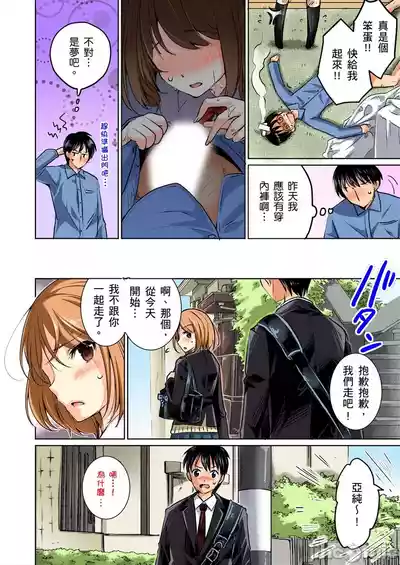 第5页图