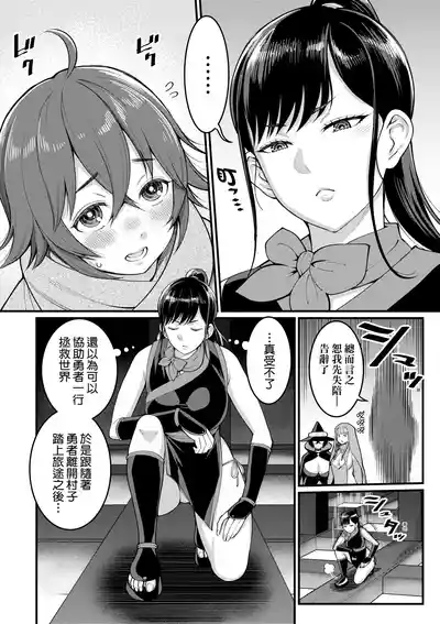 第101頁圖