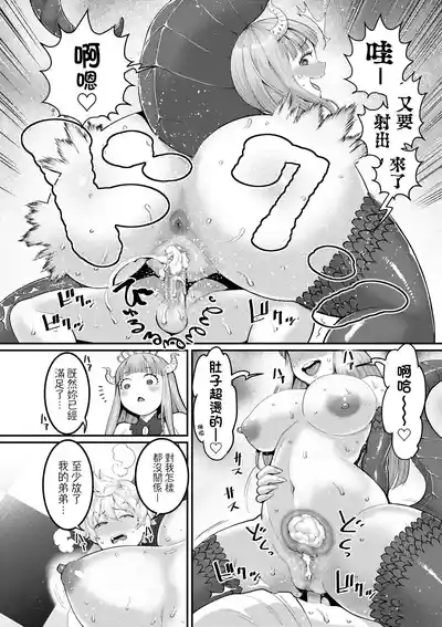 第149頁圖