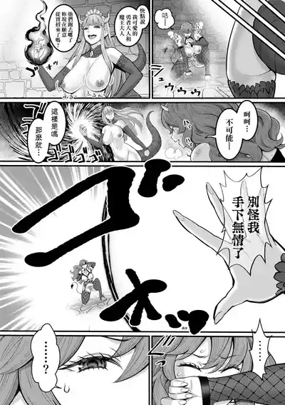 第165頁圖