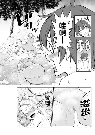 第65頁圖