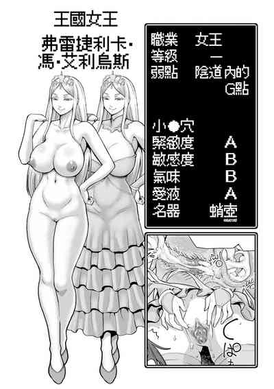 第69頁圖