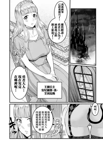 第73頁圖