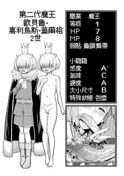 第97頁圖