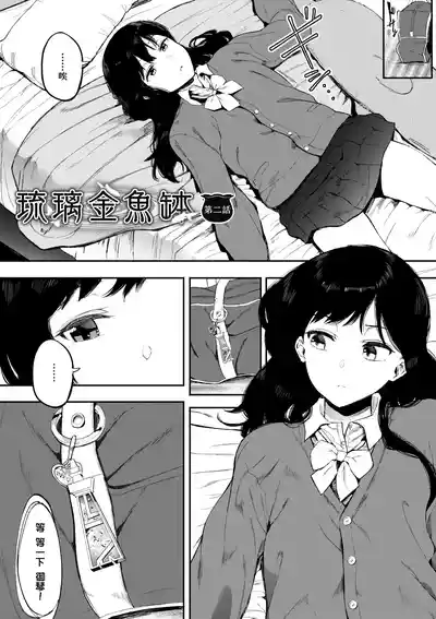 第121頁圖
