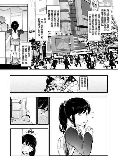 第125頁圖