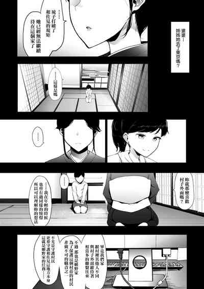 第153頁圖