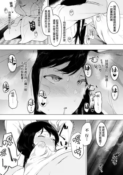 第157頁圖