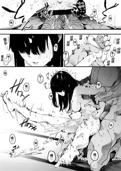 第189頁圖