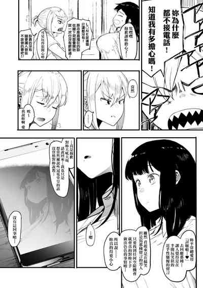 第29頁圖