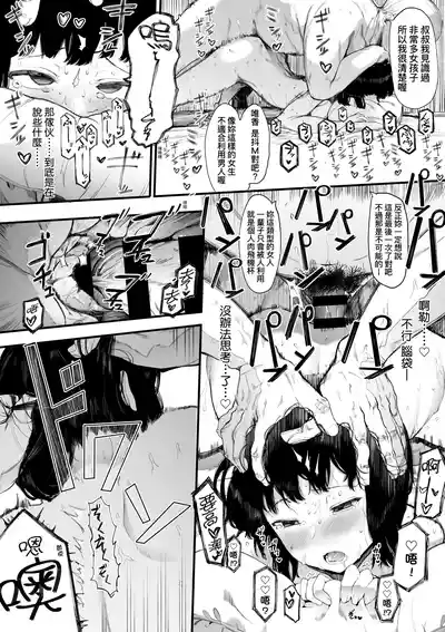 第89頁圖