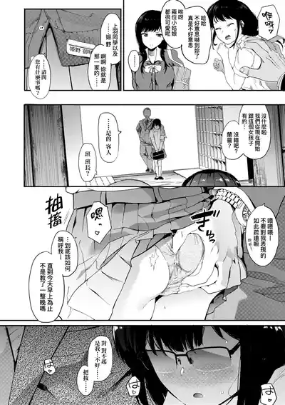 第97頁圖