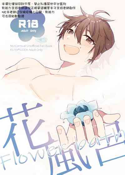 第1頁圖