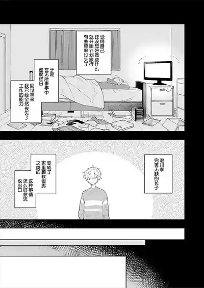 第17页图