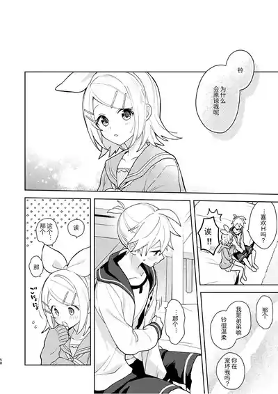 第57頁圖