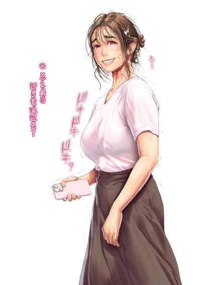 第105頁圖