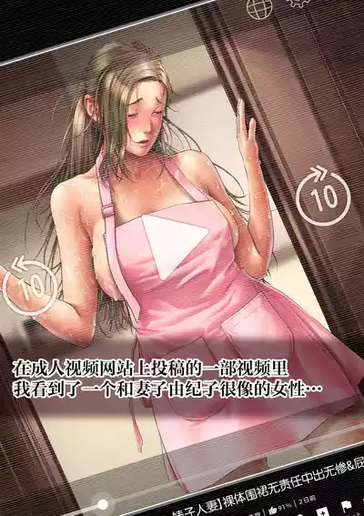 第165頁圖