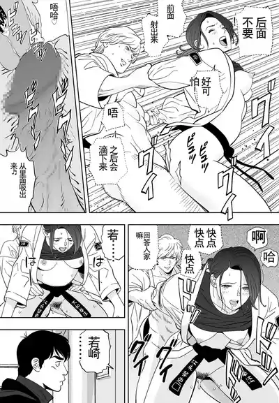 第25頁圖