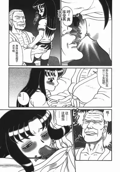 第109页图