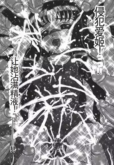 第129页图