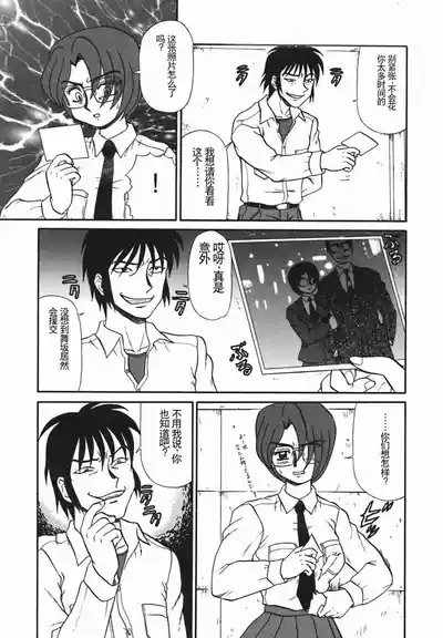 第153页图