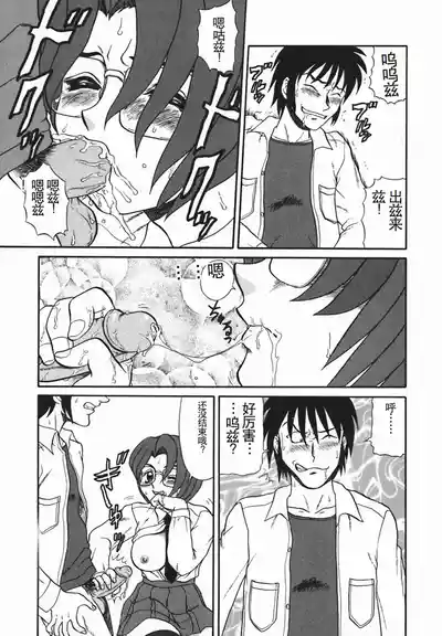 第157页图