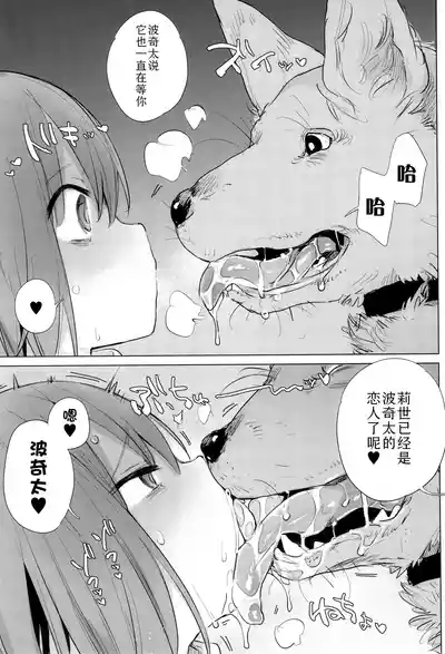 第137頁圖