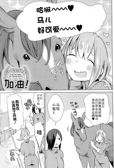 第141頁圖