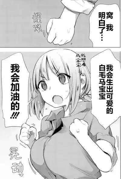 第145頁圖