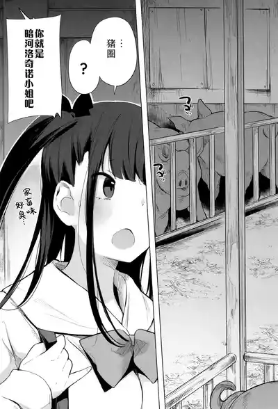 第45頁圖