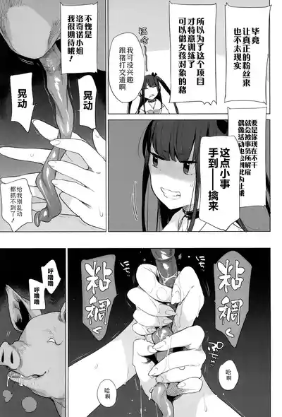 第49頁圖