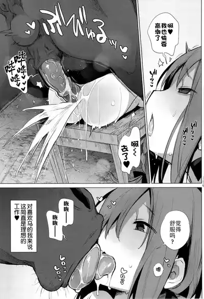 第85頁圖