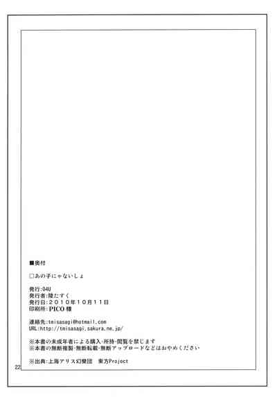 第21頁圖