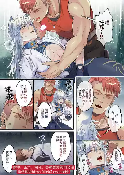 第17頁圖