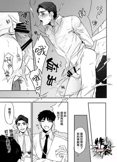 第21页图