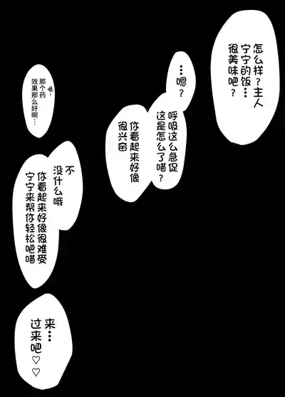 第61頁圖