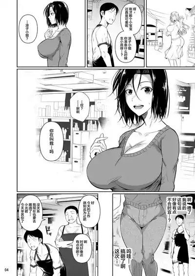 第5頁圖