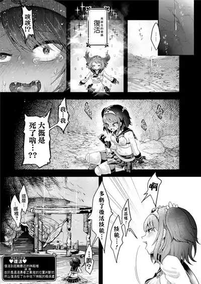 第13页图